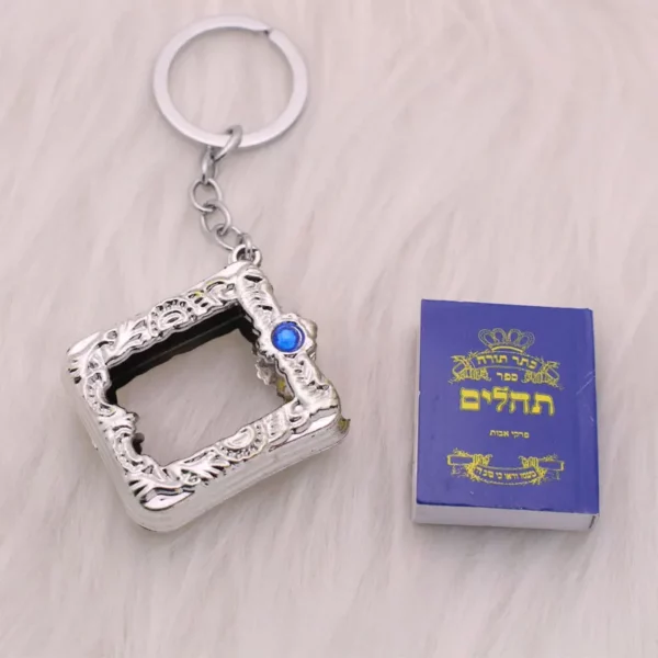 ZKD Tehilim Psaume livre continent chaîne porte-clés, mini livre de poche, porte-clés, cadeau juif – Image 5