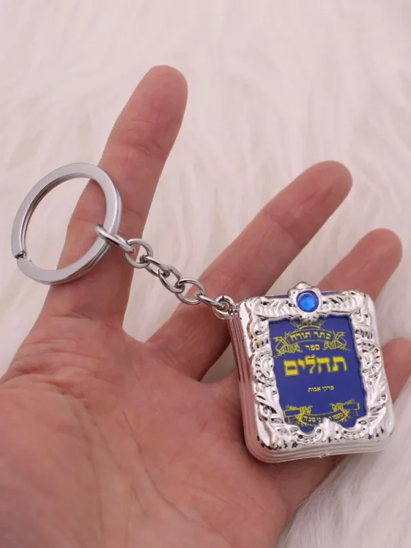 ZKD Tehilim Psaume livre continent chaîne porte-clés, mini livre de poche, porte-clés, cadeau juif – Image 6