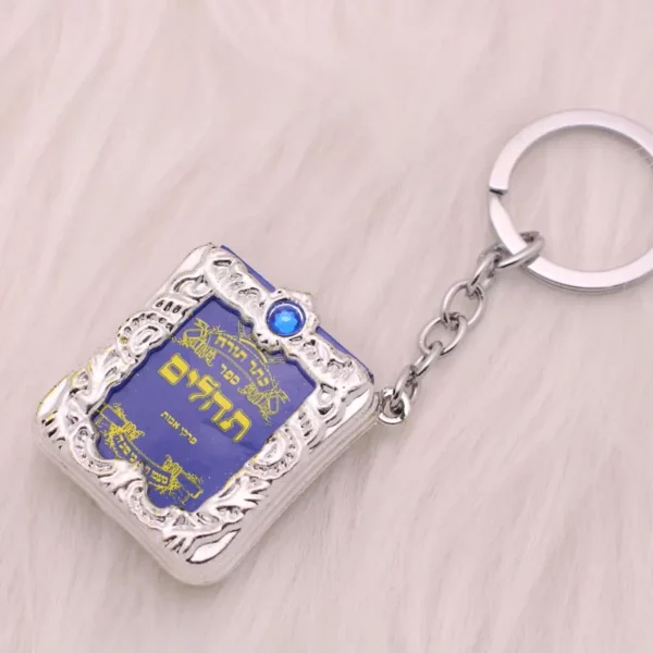 ZKD Tehilim Psaume livre continent chaîne porte-clés, mini livre de poche, porte-clés, cadeau juif – Image 3