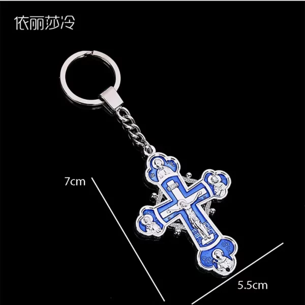 Porte-clés en croix d'église religieux, grand porte-clés en croix d'église, bijoux cadeaux féminins – Image 11
