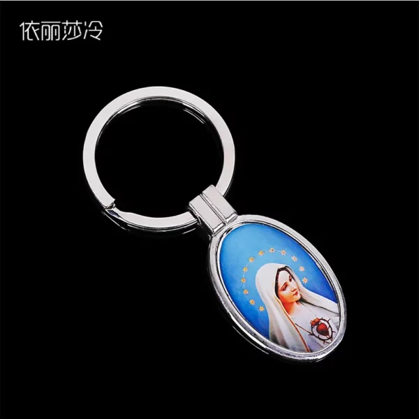 Porte-clés croix de St. Jésus, porte-clés icône catholique vierge marie, clé d'ange de Michael – Image 4