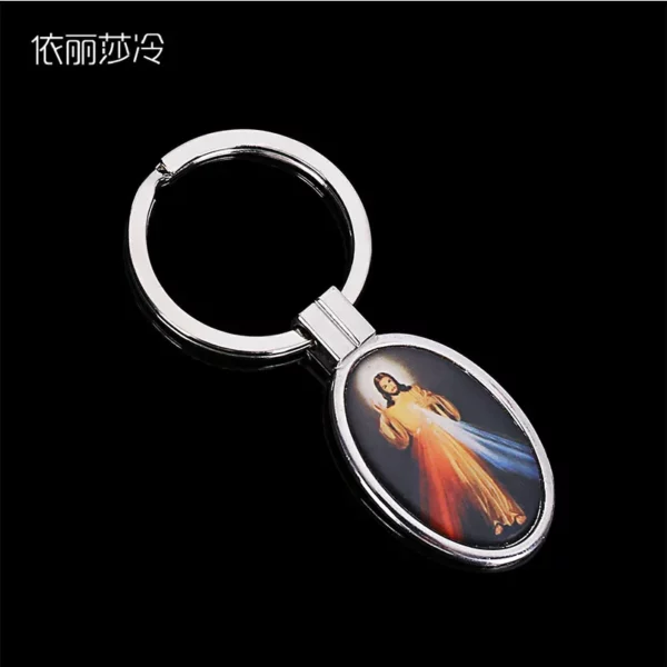 Porte-clés croix de St. Jésus, porte-clés icône catholique vierge marie, clé d'ange de Michael – Image 10