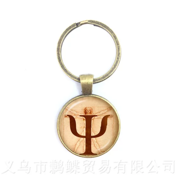 Porte-clés mère de bébé béni vierge marie, pendentif chrétien de jésus Christ, porte-clés en carrelage de verre religieux catholique – Image 31