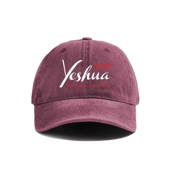 Casquette de Baseball Yeshua Jesus Christian, chapeau de papa en coton vieilli pour hommes et femmes, MZ-021 – Image 8