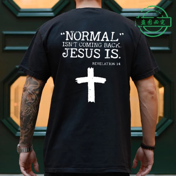 Jésus Christ dos impression pour hommes T-Shirt mode graphique hauts cadeau pour chrétien jésus Streetwear hommes surdimensionné Y2k vêtements – Image 27