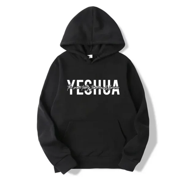 Sweat à capuche chrétien pour femmes, sweat à capuche religieux avec écritures bibliques, cadeau de foi, vêtements de jésus, hauts de rue, 2024 – Image 2