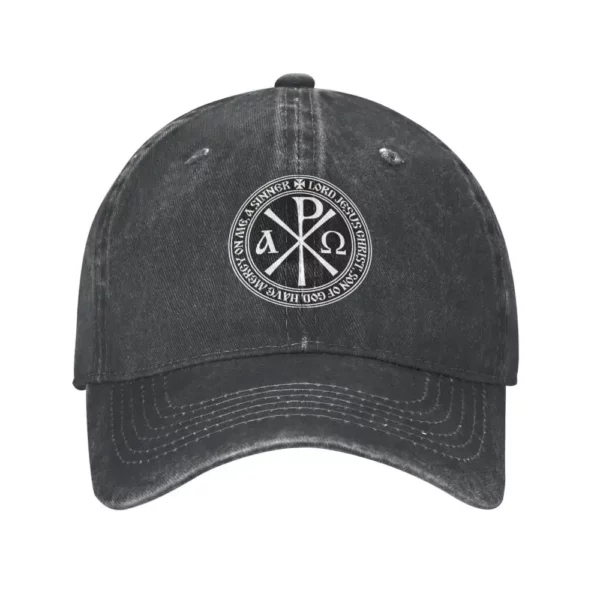 Casquette de baseball vintage avec prière de Jésus orthodoxe pour hommes et femmes, DistMurcia, délavée, snapback, chapeaux d'entraînement en plein air – Image 13