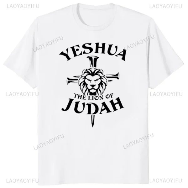 T-shirt à col rond avec lettres pour hommes, t-shirts graphiques décontractés, Yeshua d'été, nom hébreu de Jésus, chrétien, messianique, modal, zones bre – Image 26