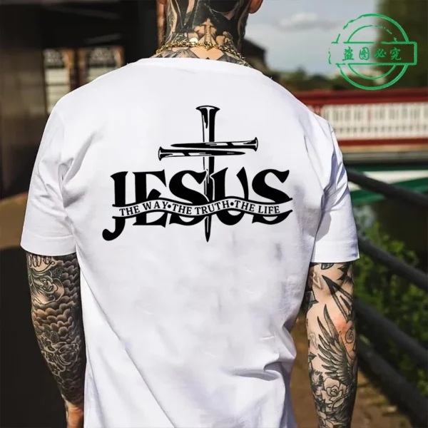 Jésus Christ dos impression pour hommes T-Shirt mode graphique hauts cadeau pour chrétien jésus Streetwear hommes surdimensionné Y2k vêtements – Image 19