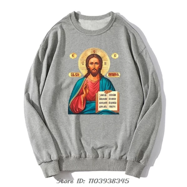 Jésus Christ Pantocrator icône Sinai orthodoxe sweat à capuche surdimensionné graphique chrétien sweat couverture en coton Streetwear hommes vêtements – Image 17