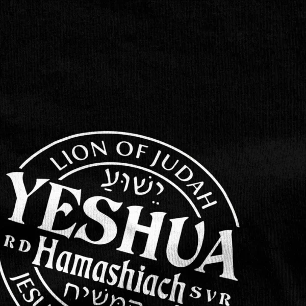 Yeshua-T-shirt manches courtes à col rond, vêtements en coton, streetwear, Harajuku, thème du Hamas, Jésus, le Messie discutant de la foi de Juda – Image 25