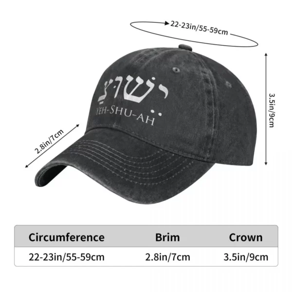 Casquette de baseball délavée pour hommes, casquettes Snapback de camionneur hébreu Yeshua, chapeau de papa, chapeaux de golf Jésus-Christ – Image 4