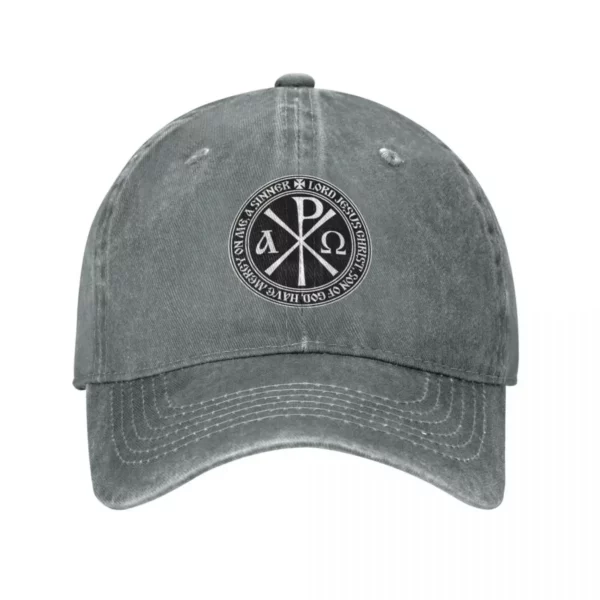 Casquette de baseball vintage avec prière de Jésus orthodoxe pour hommes et femmes, DistMurcia, délavée, snapback, chapeaux d'entraînement en plein air – Image 8