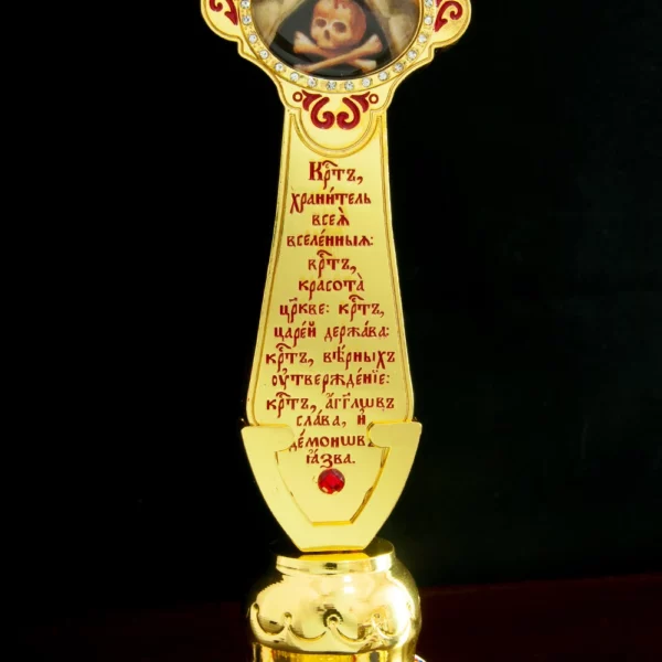 HTISOK-Croix Orthodoxe Réaliste, Cadeau Religieux, Alliage D.lique Plaqué Or, Passion Jésus, Sainte Image, Croix de Prière – Image 6
