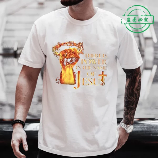 Jésus Christ dos impression pour hommes T-Shirt mode graphique hauts cadeau pour chrétien jésus Streetwear hommes surdimensionné Y2k vêtements – Image 14