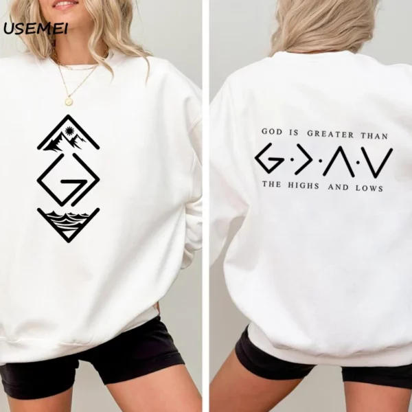 Sweat-shirt à col rond Dieu est plus grand STORThe Highs and Low, sweat à capuche chrétien, foi religieuse, Bible, Jésus, amoureux de Dieu, vêtements – Image 5