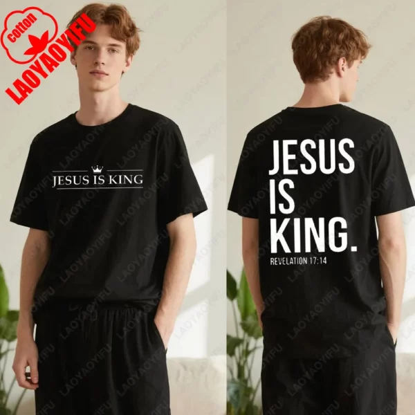 Jésus est roi hommes t-shirt à la mode décontracté à manches courtes T-shirts pour Summercotton T-shirts foi chrétienne hauts unisexe haut – Image 10