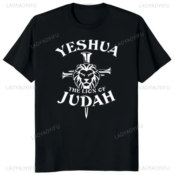 T-shirt à col rond avec lettres pour hommes, t-shirts graphiques décontractés, Yeshua d'été, nom hébreu de Jésus, chrétien, messianique, modal, zones bre – Image 25