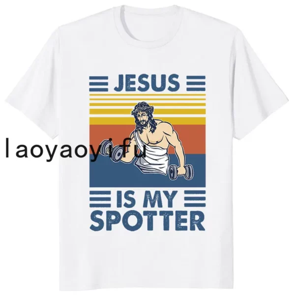 Rétro Vintage jésus Christ gymnase t-shirts hommes pur foi chrétienne t-shirt haut à manches courtes drôle imprimé graphique t-shirt cadeau – Image 11