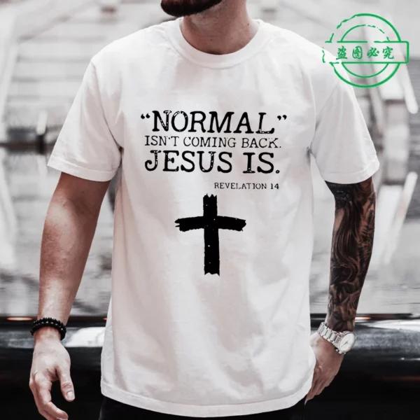Jésus Christ dos impression pour hommes T-Shirt mode graphique hauts cadeau pour chrétien jésus Streetwear hommes surdimensionné Y2k vêtements – Image 10