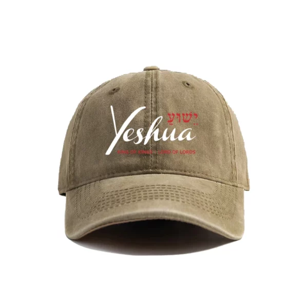 Casquette de Baseball Yeshua Jesus Christian, chapeau de papa en coton vieilli pour hommes et femmes, MZ-021 – Image 4