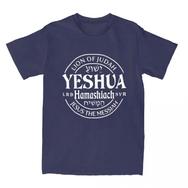 Yeshua-T-shirt manches courtes à col rond, vêtements en coton, streetwear, Harajuku, thème du Hamas, Jésus, le Messie discutant de la foi de Juda – Image 10