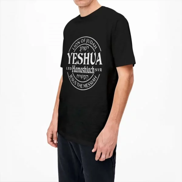 Yeshua-T-shirt manches courtes à col rond, vêtements en coton, streetwear, Harajuku, thème du Hamas, Jésus, le Messie discutant de la foi de Juda – Image 4