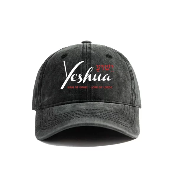 Casquette de Baseball Yeshua Jesus Christian, chapeau de papa en coton vieilli pour hommes et femmes, MZ-021 – Image 5