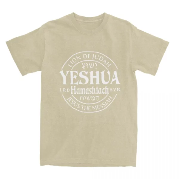 Yeshua-T-shirt manches courtes à col rond, vêtements en coton, streetwear, Harajuku, thème du Hamas, Jésus, le Messie discutant de la foi de Juda – Image 11