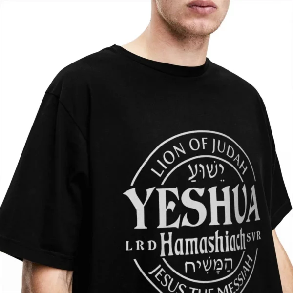 Yeshua-T-shirt manches courtes à col rond, vêtements en coton, streetwear, Harajuku, thème du Hamas, Jésus, le Messie discutant de la foi de Juda – Image 5