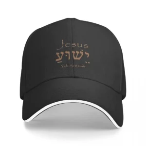 Casquette de baseball réglable pour hommes et femmes, chapeau de golf, Saint Nom, Jésus-Christ, Yeshua, nouveau