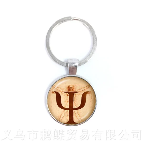 Porte-clés mère de bébé béni vierge marie, pendentif chrétien de jésus Christ, porte-clés en carrelage de verre religieux catholique – Image 4