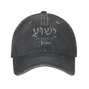 Casquette de baseball Yeshua avec nom de Jésus en hébreu pour papa, chapeaux de cow-boy chrétien vintage, denim, chapeaux de sport, printemps, été