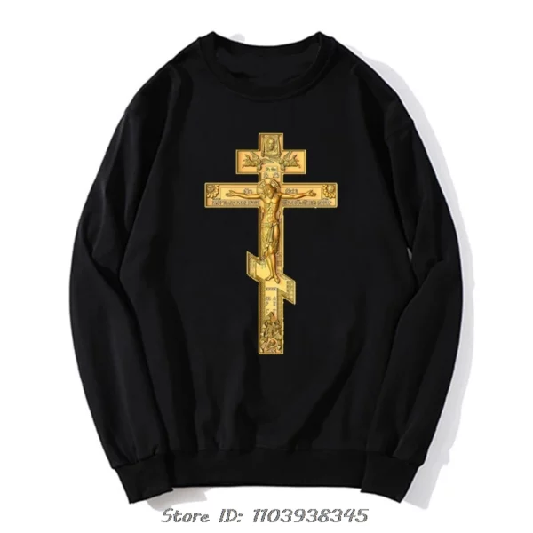 Jésus Christ Pantocrator icône Sinai orthodoxe sweat à capuche surdimensionné graphique chrétien sweat couverture en coton Streetwear hommes vêtements – Image 2