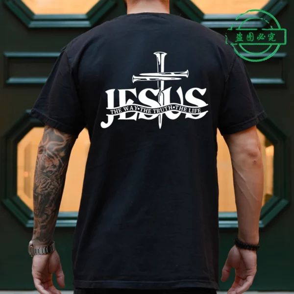 Jésus Christ dos impression pour hommes T-Shirt mode graphique hauts cadeau pour chrétien jésus Streetwear hommes surdimensionné Y2k vêtements – Image 23