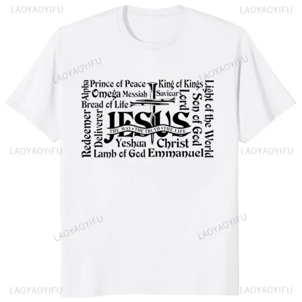 T-shirt à col rond avec lettres pour hommes, t-shirts graphiques décontractés, Yeshua d'été, nom hébreu de Jésus, chrétien, messianique, modal, zones bre – Image 33