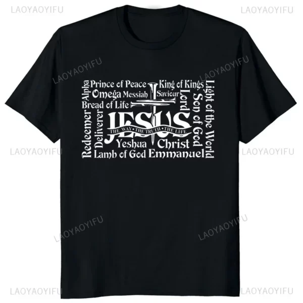 T-shirt à col rond avec lettres pour hommes, t-shirts graphiques décontractés, Yeshua d'été, nom hébreu de Jésus, chrétien, messianique, modal, zones bre – Image 32