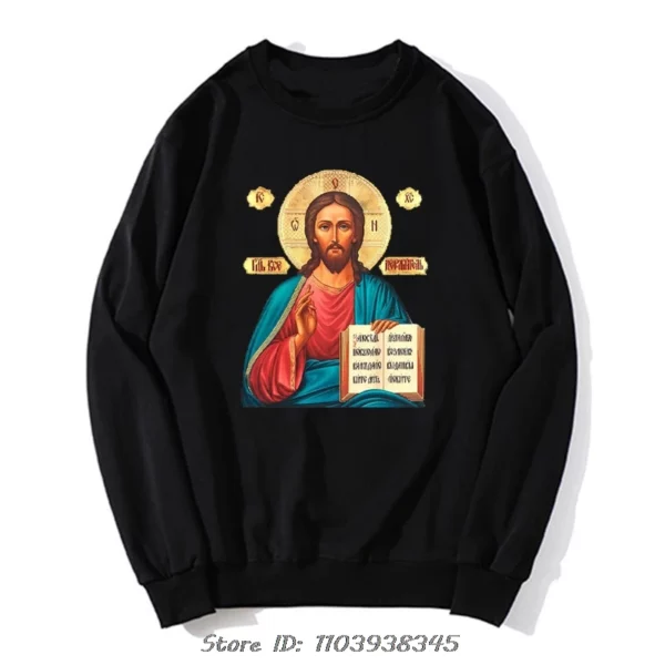 Jésus Christ Pantocrator icône Sinai orthodoxe sweat à capuche surdimensionné graphique chrétien sweat couverture en coton Streetwear hommes vêtements – Image 3