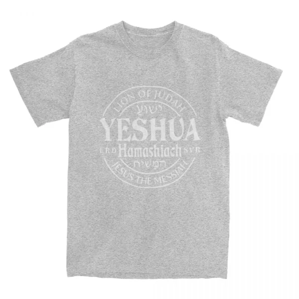 Yeshua-T-shirt manches courtes à col rond, vêtements en coton, streetwear, Harajuku, thème du Hamas, Jésus, le Messie discutant de la foi de Juda – Image 14