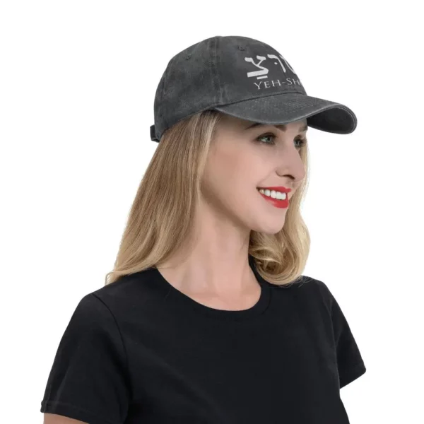 Casquette de baseball délavée pour hommes, casquettes Snapback de camionneur hébreu Yeshua, chapeau de papa, chapeaux de golf Jésus-Christ – Image 16