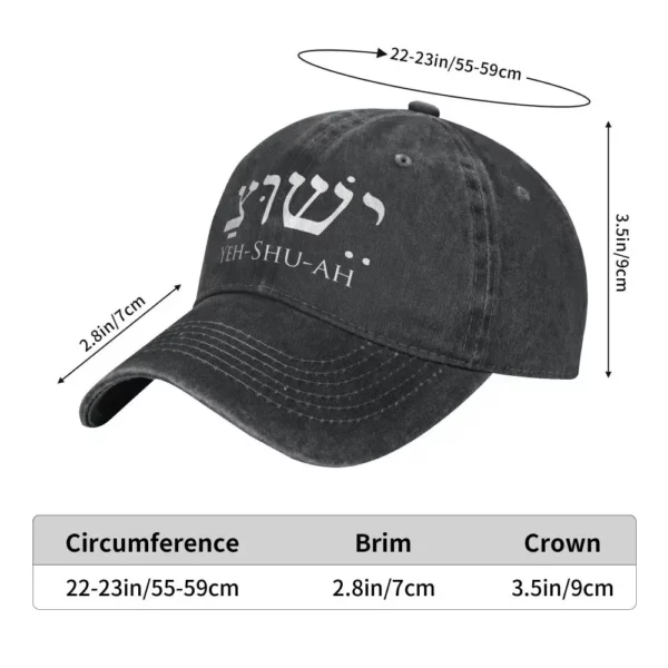 Casquette de baseball délavée pour hommes, casquettes Snapback de camionneur hébreu Yeshua, chapeau de papa, chapeaux de golf Jésus-Christ – Image 14