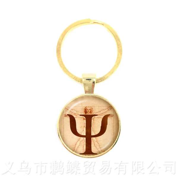 Porte-clés mère de bébé béni vierge marie, pendentif chrétien de jésus Christ, porte-clés en carrelage de verre religieux catholique – Image 8