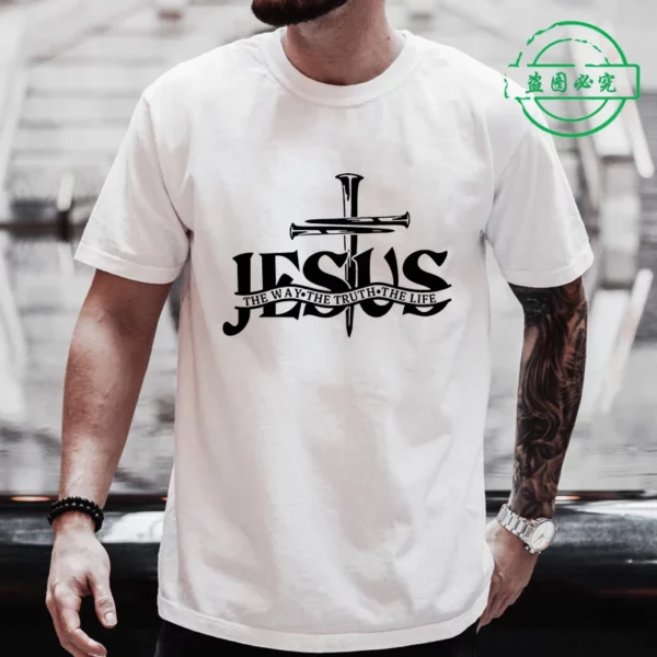 Jésus Christ dos impression pour hommes T-Shirt mode graphique hauts cadeau pour chrétien jésus Streetwear hommes surdimensionné Y2k vêtements – Image 8