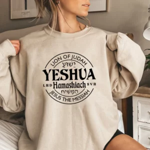 Yeshua Hamashiach Jésus est Messiah Sweatshirt Le roi arrive Pull unisexe à manches longues et col rond Cadeaux chrétiens