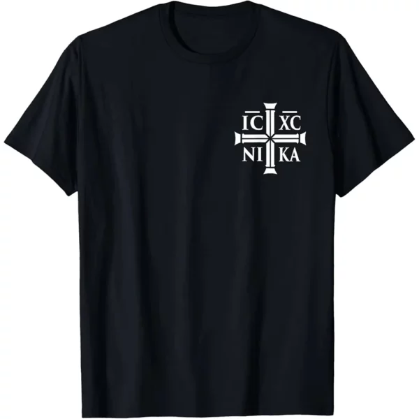 Christian IC XC NIKA - T-shirt orthodoxe oriental – Image 4