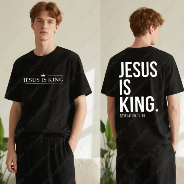Jésus est roi hommes t-shirt à la mode décontracté à manches courtes T-shirts pour Summercotton T-shirts foi chrétienne hauts unisexe haut