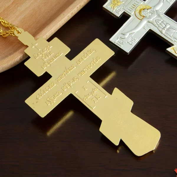 Collier avec pendentif croix pectorale plaquée or, Crucifix orthodoxe de jésus-Christ, pour prêtre et croyants – Image 11