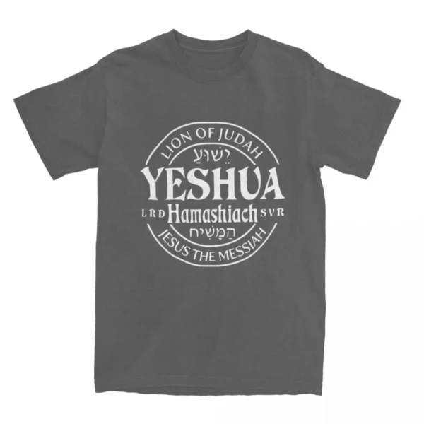 Yeshua-T-shirt manches courtes à col rond, vêtements en coton, streetwear, Harajuku, thème du Hamas, Jésus, le Messie discutant de la foi de Juda – Image 8