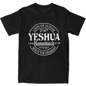 Yeshua-T-shirt manches courtes à col rond, vêtements en coton, streetwear, Harajuku, thème du Hamas, Jésus, le Messie discutant de la foi de Juda