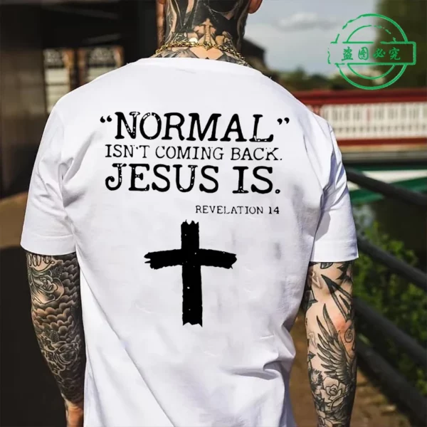 Jésus Christ dos impression pour hommes T-Shirt mode graphique hauts cadeau pour chrétien jésus Streetwear hommes surdimensionné Y2k vêtements – Image 4